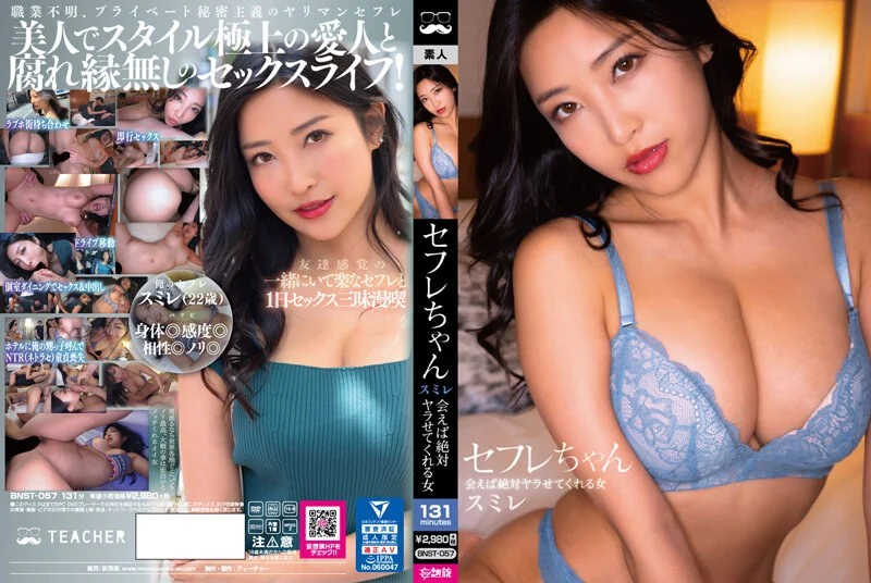 无套内射甜美小姐姐 ，还在睡觉拉起来操第二炮 ，撩起衣服吸吮奶子 ，掰穴舔逼大力猛操